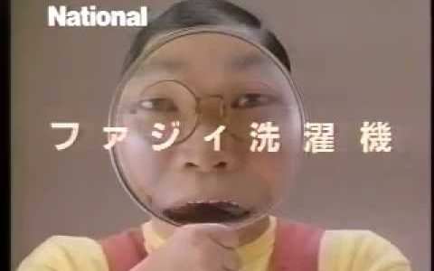 1990年 新語・流行語大賞