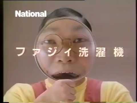 1990年 新語・流行語大賞