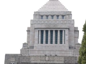 官公庁御用始め