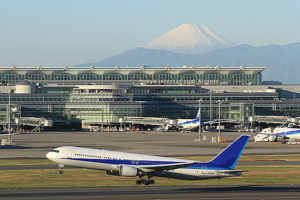 東京国際空港開港記念日