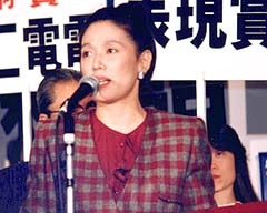 1987年 新語・流行語大賞